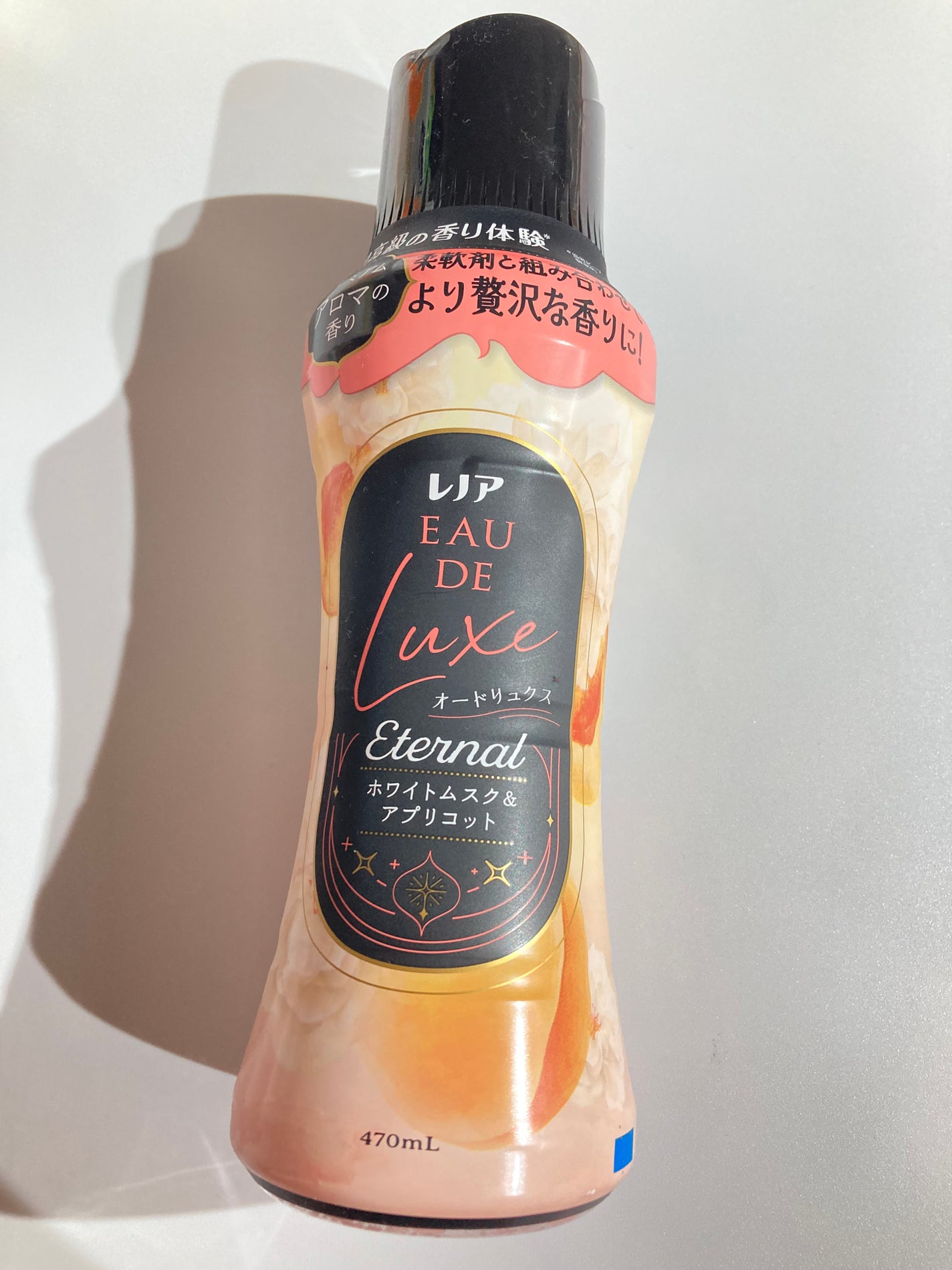 みっこ on LIPS 「#PR#レノアP&G様から商品を提供いただいたので紹介します。..」(1枚目)