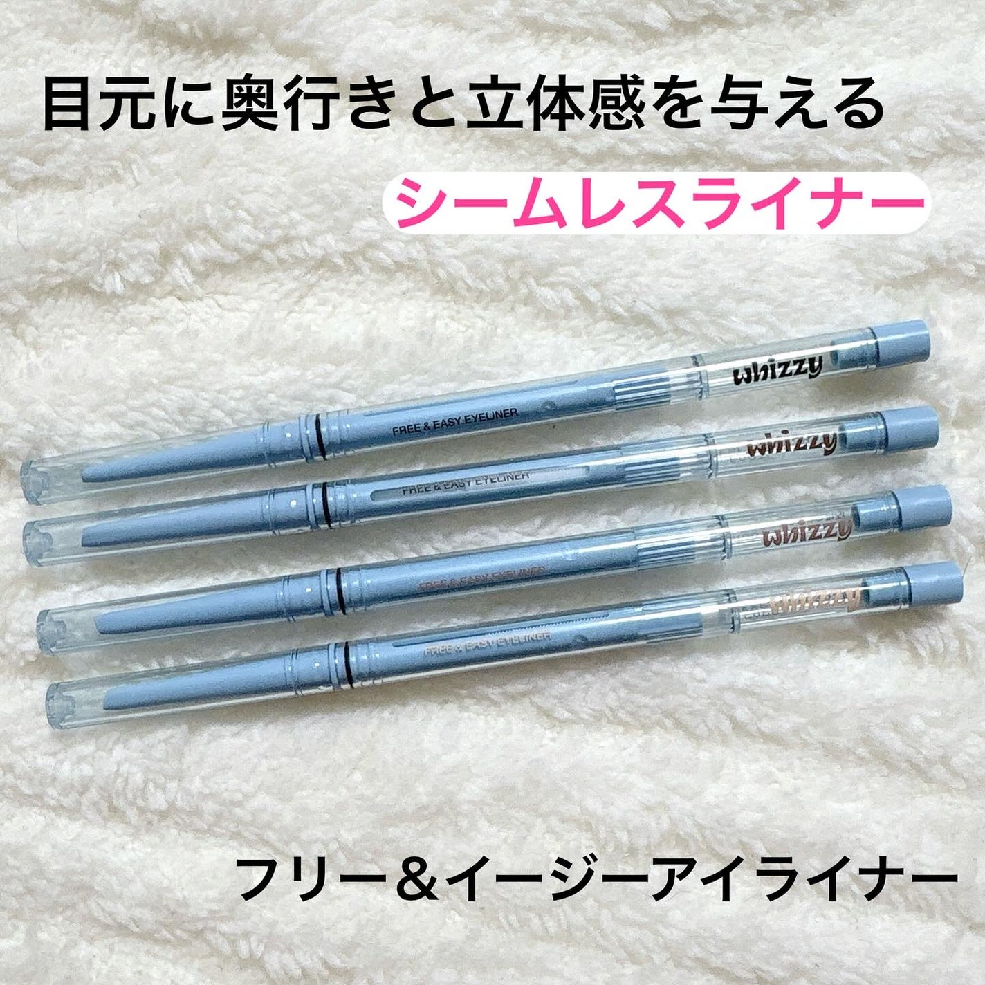 Glow Up Tint/WHIZZY/リップティントを使ったクチコミ(4枚目)