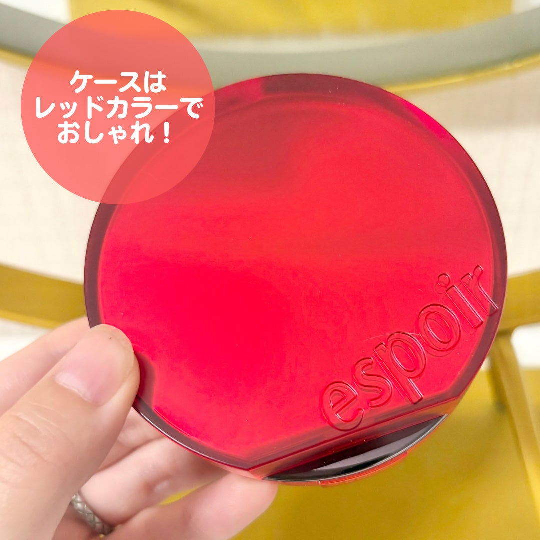 プロテーラービーベルベットカバークッション/espoir/クッションファンデーションを使ったクチコミ(4枚目)