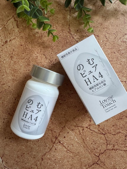 やんみ on LIPS 「【ラブミータッチ】のむピュアHA4@dr.beautopia体..」(1枚目)