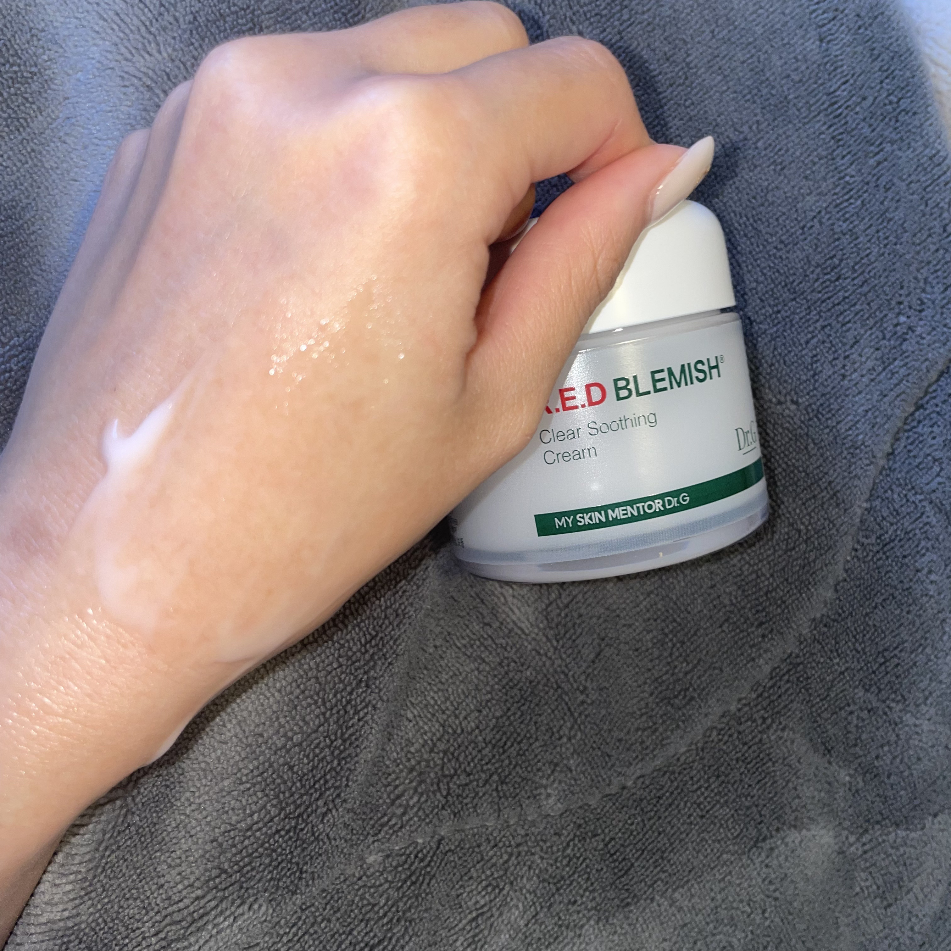 レッドブレミッシュ クリアスージングクリーム/Dr.G/フェイスクリームを使ったクチコミ（3枚目）