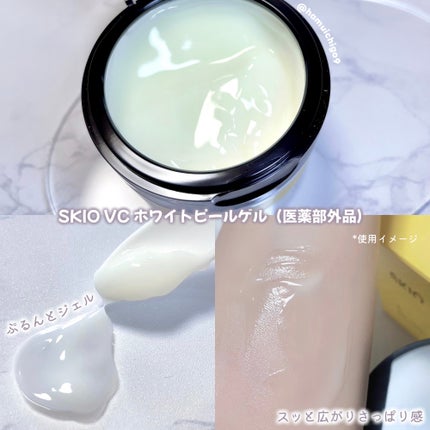 薬用しみ集中対策 プレミアム美容液/メラノCC/美容液を使ったクチコミ(8枚目)