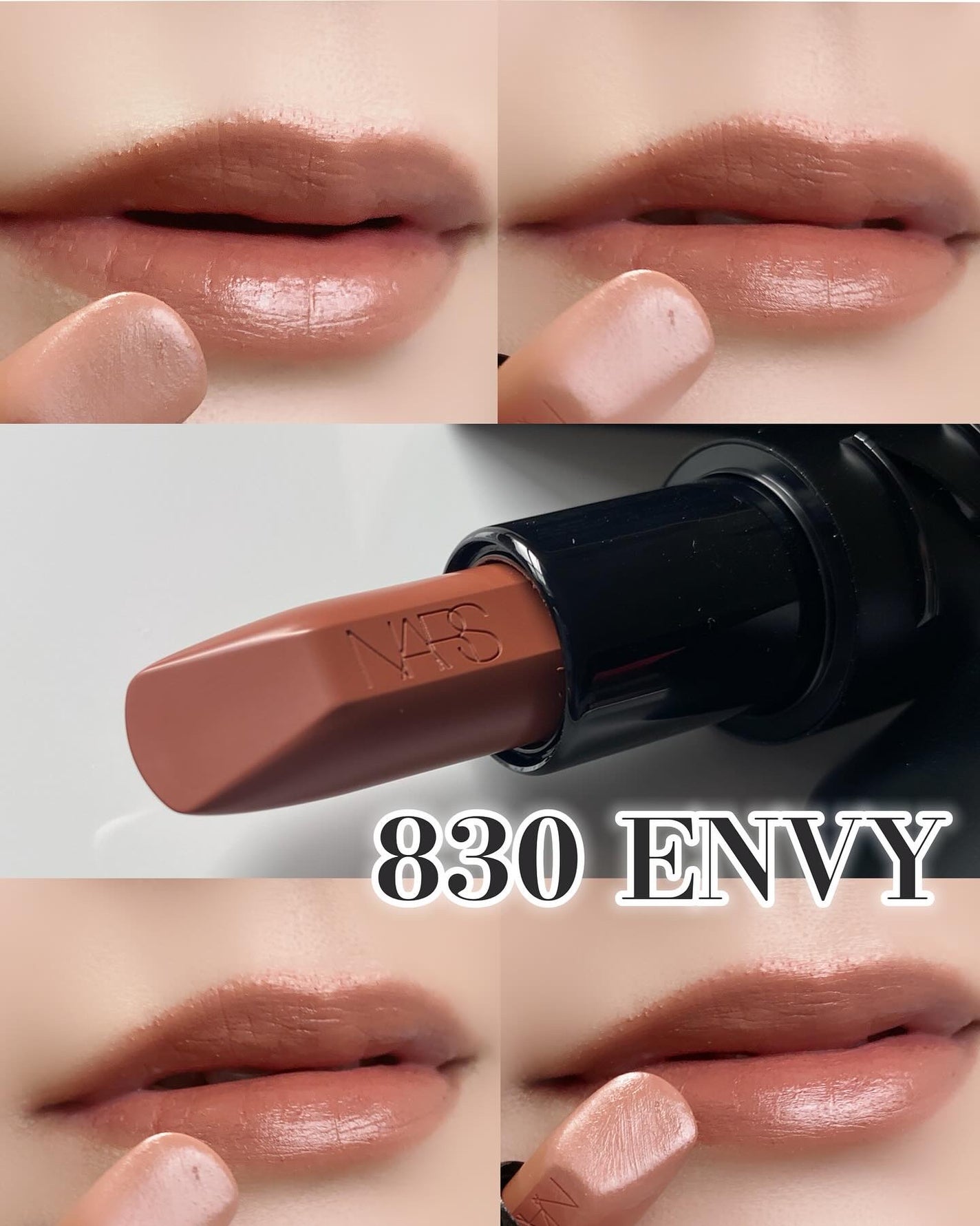 エクスプリシット リップスティック/NARS/口紅を使ったクチコミ(3枚目)