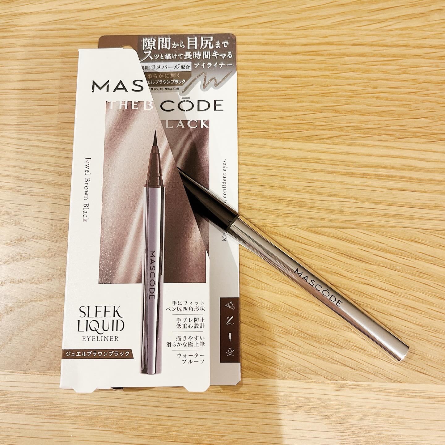 マスコード　スリークリキッド　アイライナー　/MASCODE/リキッドアイライナーを使ったクチコミ（1枚目）