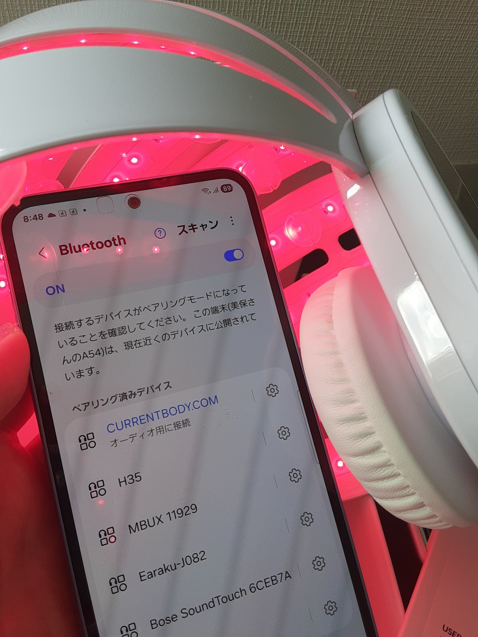 REALIZE ボディケアデバイス 2025-10-05-