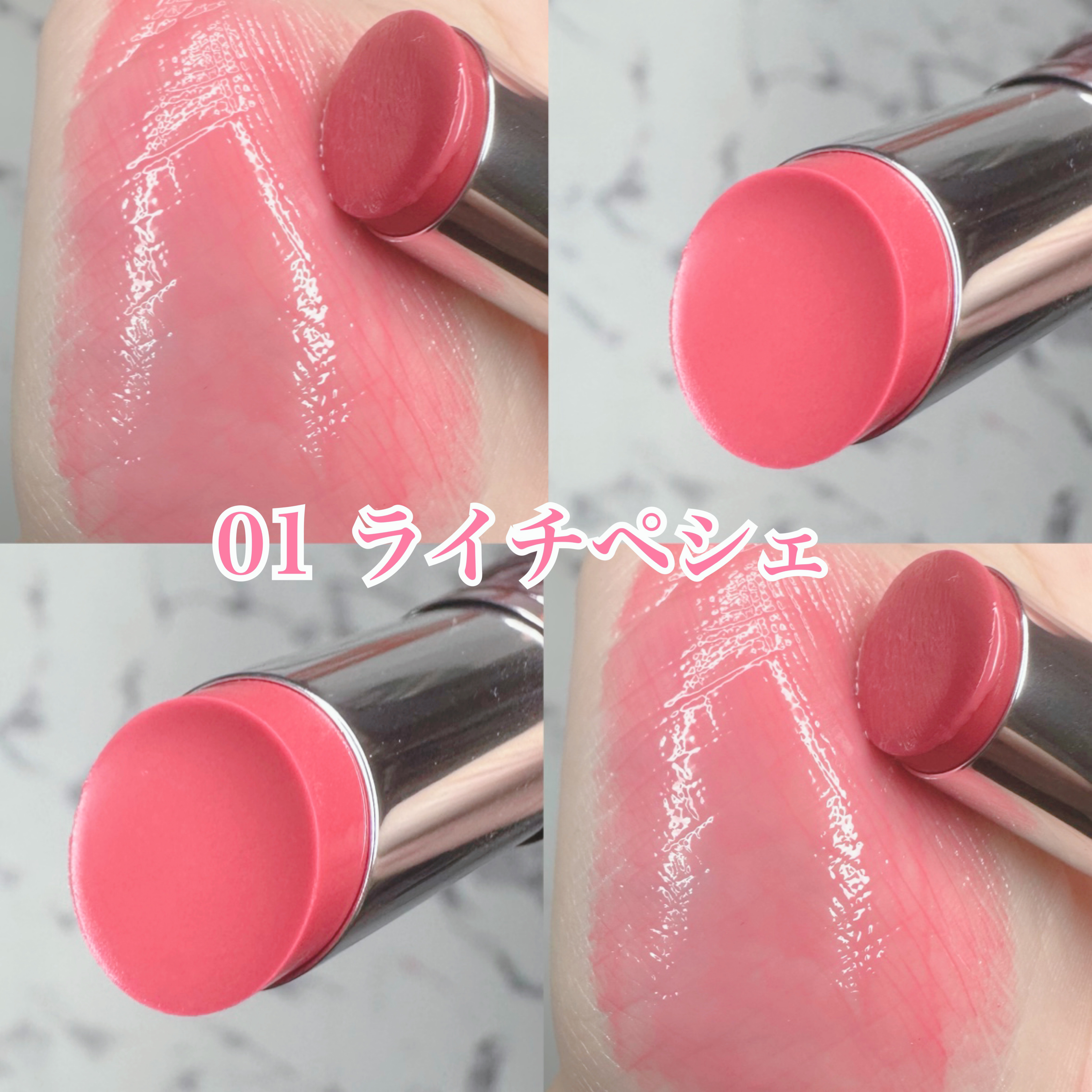 ラスターヴェールルージュ/キャンメイク/口紅を使ったクチコミ（3枚目）