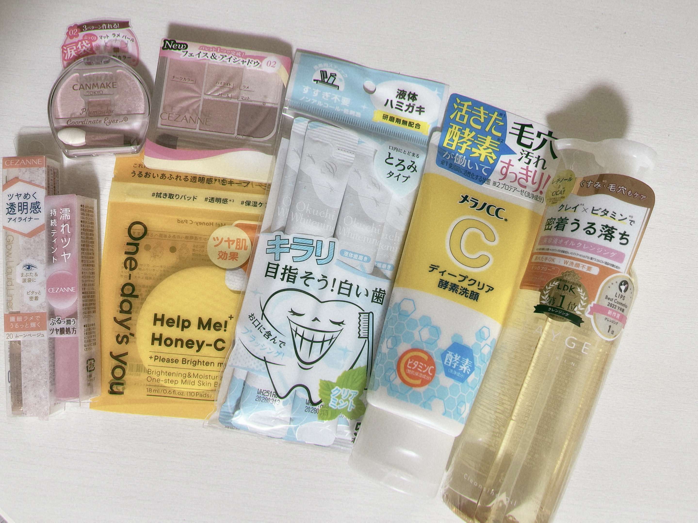 ヘルプミー! ハニーCパッド 18ml(10枚)/One-day's you/トナーパッドを使ったクチコミ（1枚目）