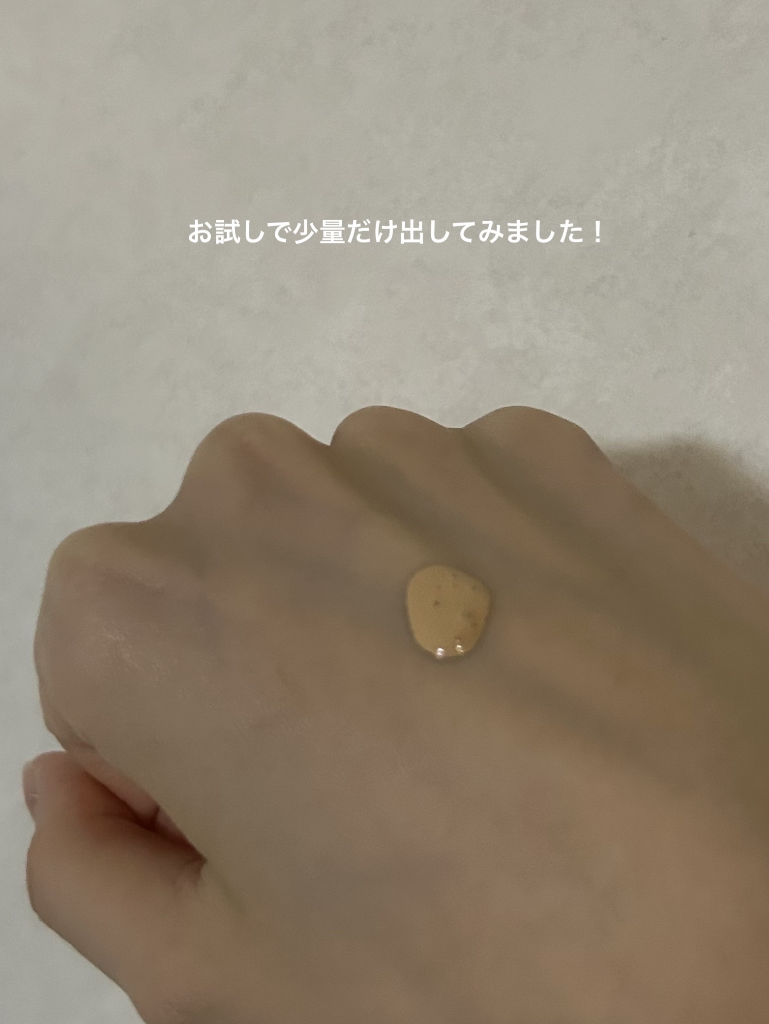 RMK リクイドファンデーション フローレスカバレッジ プラス/RMK/リキッドファンデーションを使ったクチコミ（3枚目）