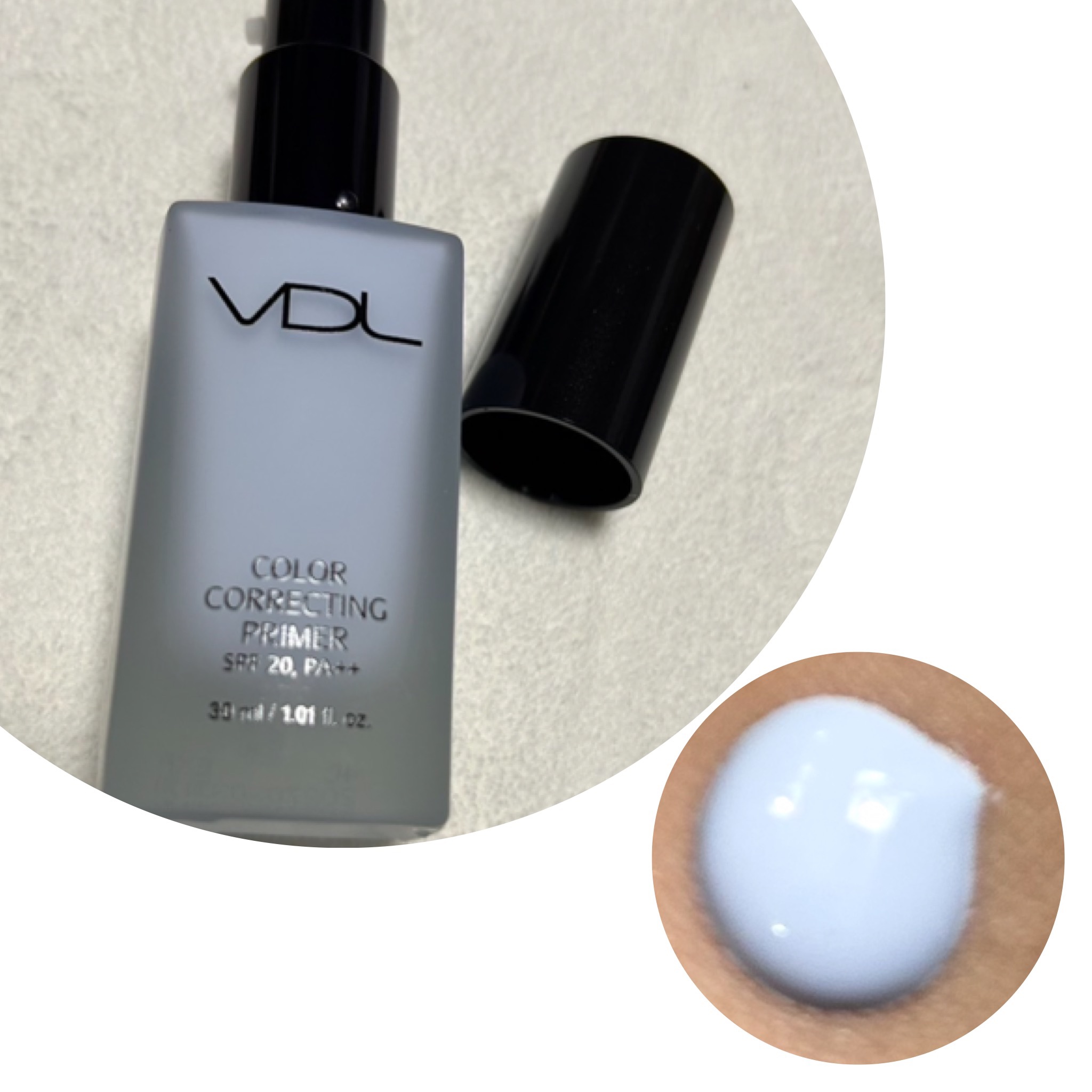 トーンステインカラーコレクティングプライマー/VDL/化粧下地を使ったクチコミ（2枚目）