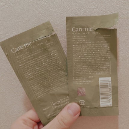 ケアミー シャンプー/トリートメント CC /Care me/市販シャンプーを使ったクチコミ(2枚目)