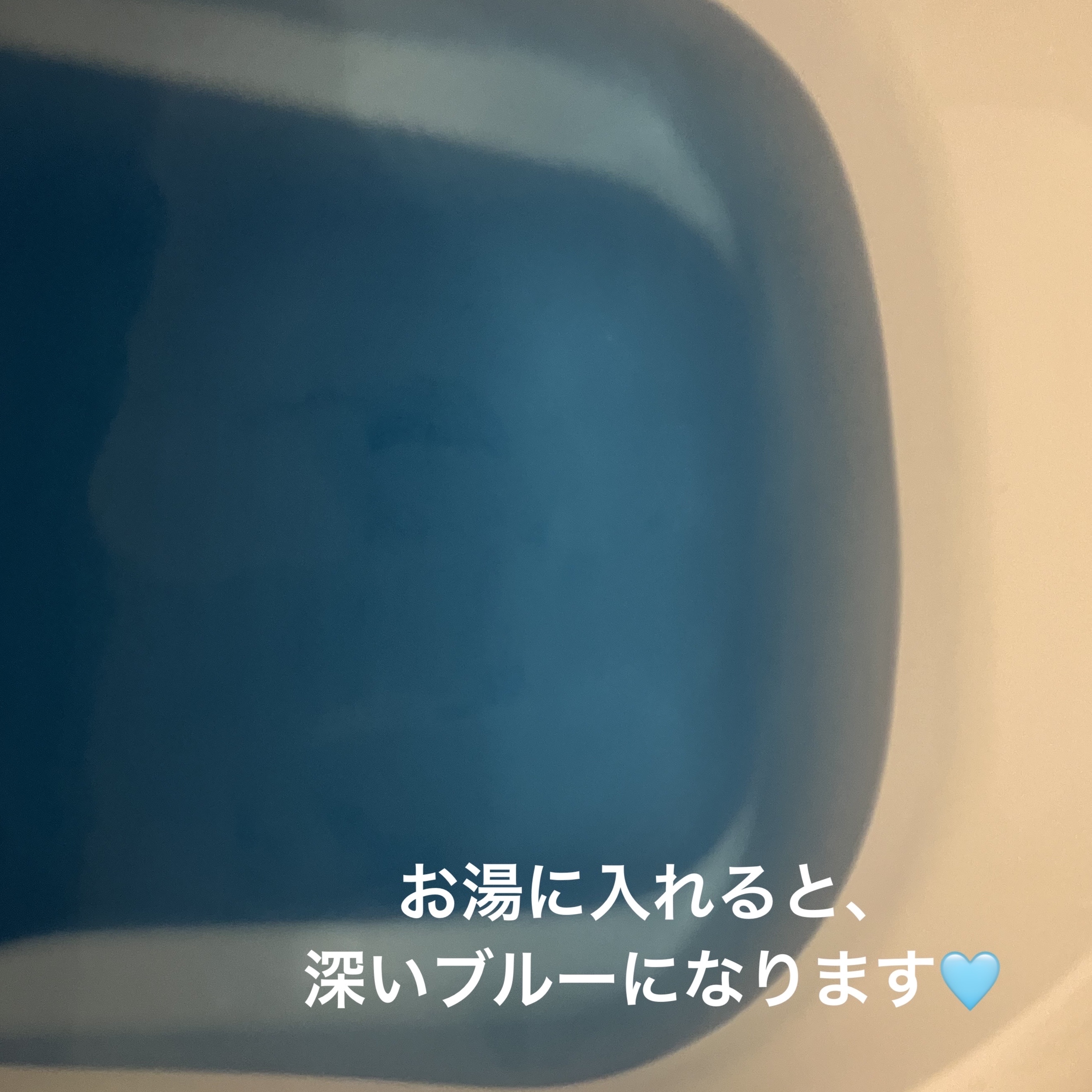 クナイプ グーテナハト バスソルト ホップ＆バレリアンの香り/クナイプ/無機塩系入浴剤を使ったクチコミ（3枚目）