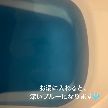 クナイプ グーテナハト バスソルト ホップ&バレリアンの香り/クナイプ/無機塩系入浴剤を使ったクチコミ(3枚目)