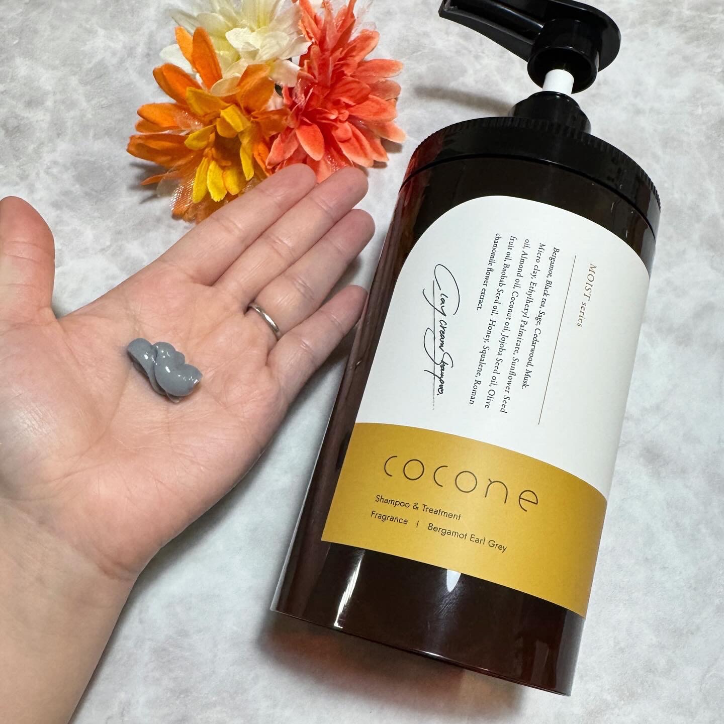 ココネ　クレイクリームシャンプー　まとめ売り 取り扱い販売店舗 cocone（ココネ）クレイクリームシャンプー