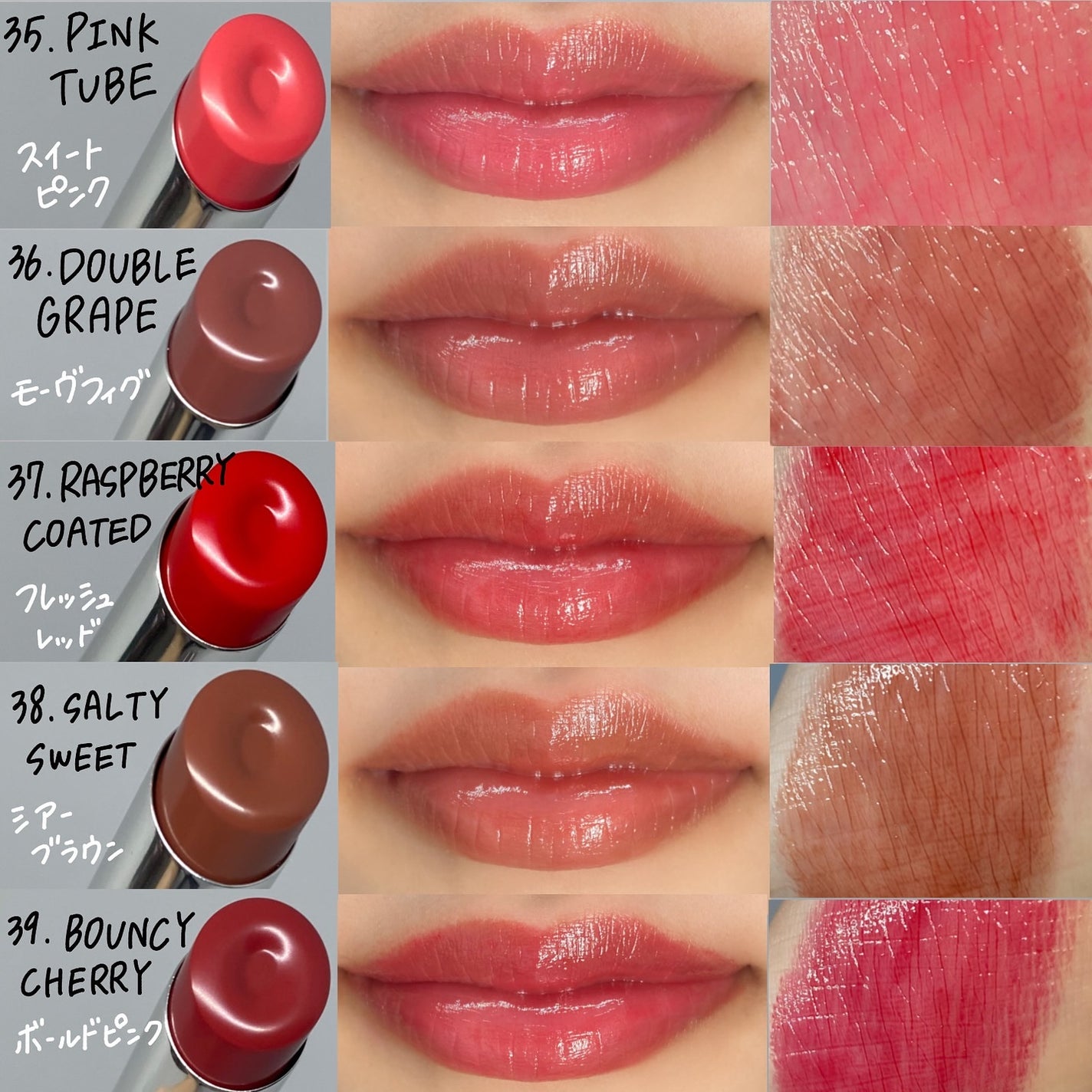 3CE ã°ã¬ã€ãžãŒãªããã°ããŠ/3CE/ãªããã°ãã¹ã䜿ã£ãã¯ãã³ãïŒ4æç®ïŒ