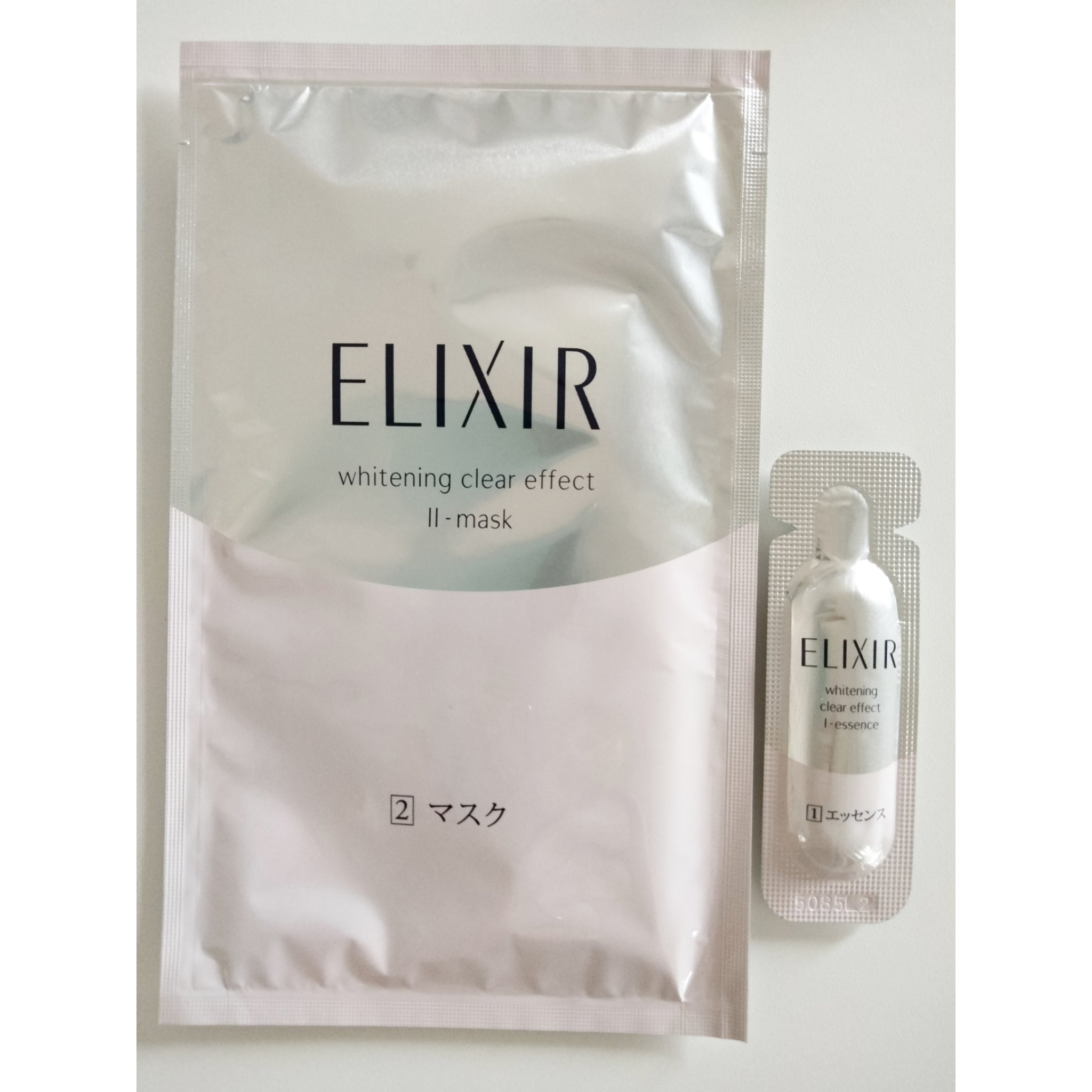 エリクシール ホワイト クリアエフェクトマスク/エリクシール/スキンケアキットを使ったクチコミ（1枚目）