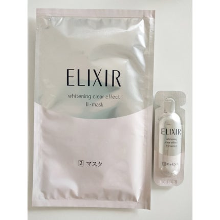 エリクシール ホワイト クリアエフェクトマスク/エリクシール/スキンケアキットを使ったクチコミ(1枚目)