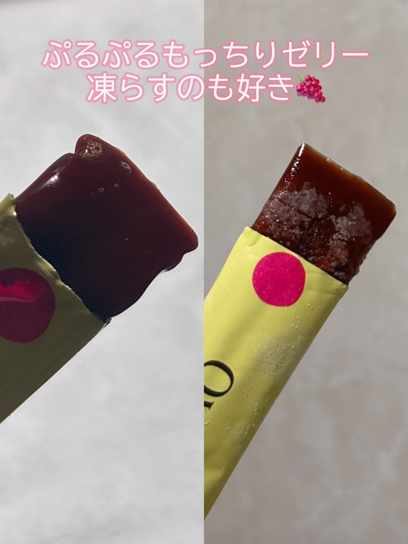トリプルコラーゲン オレンジ/Ownist/美容サプリメントを使ったクチコミ(3枚目)