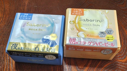 サボリーノ メガショット 朝用ツヤピールマスク CC/サボリーノ/シートマスク・パックを使ったクチコミ(1枚目)