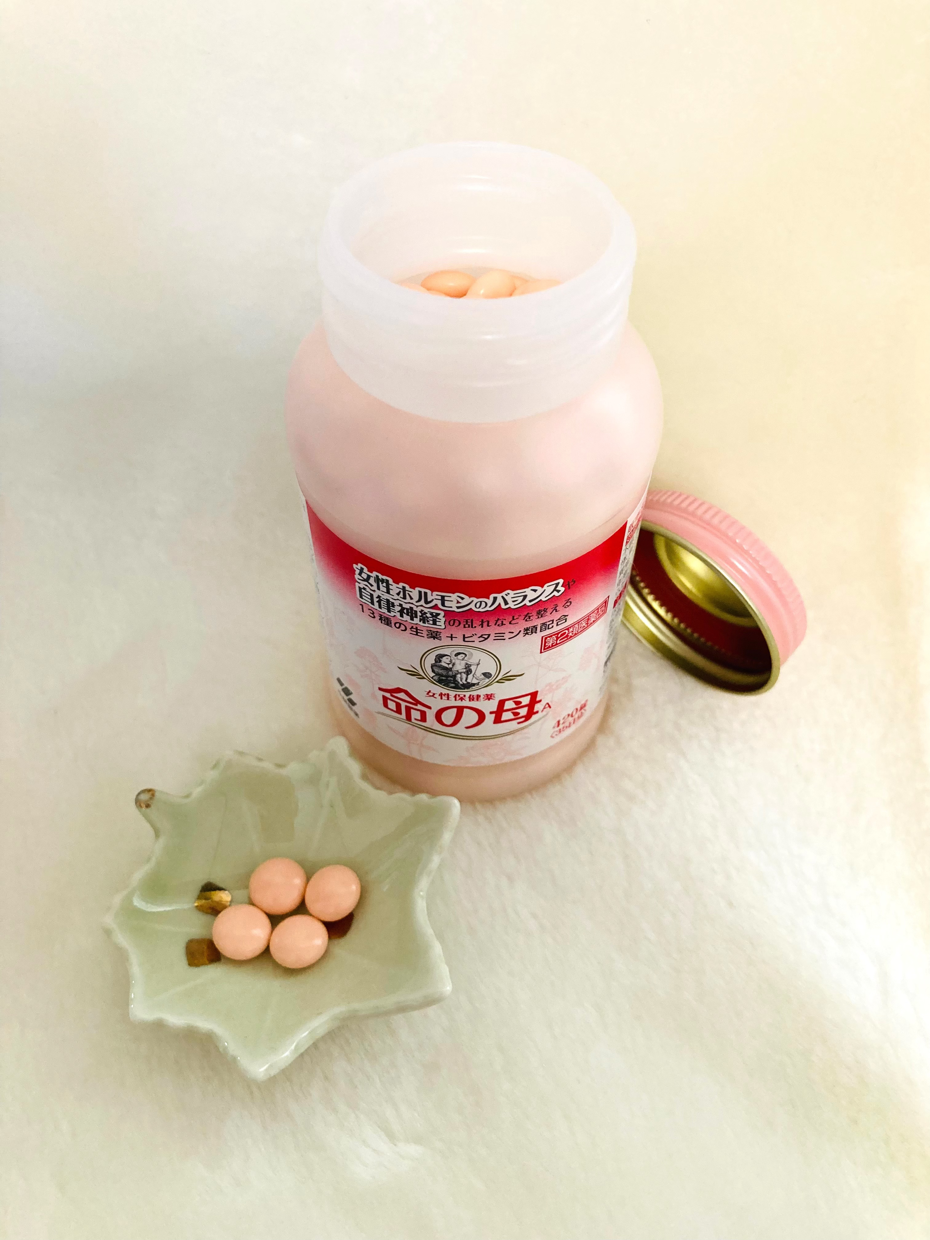 女性保健薬 命の母A (医薬品)/命の母/その他を使ったクチコミ（2枚目）