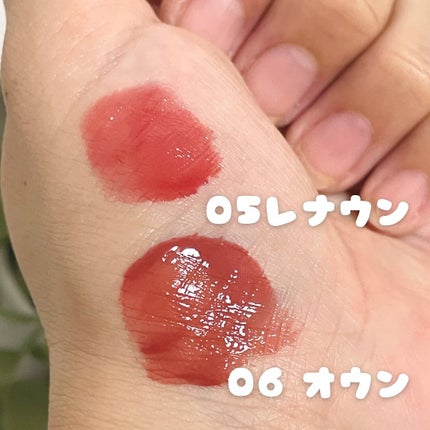 THIN GLOW TINT/BRAYE/口紅を使ったクチコミ(2枚目)