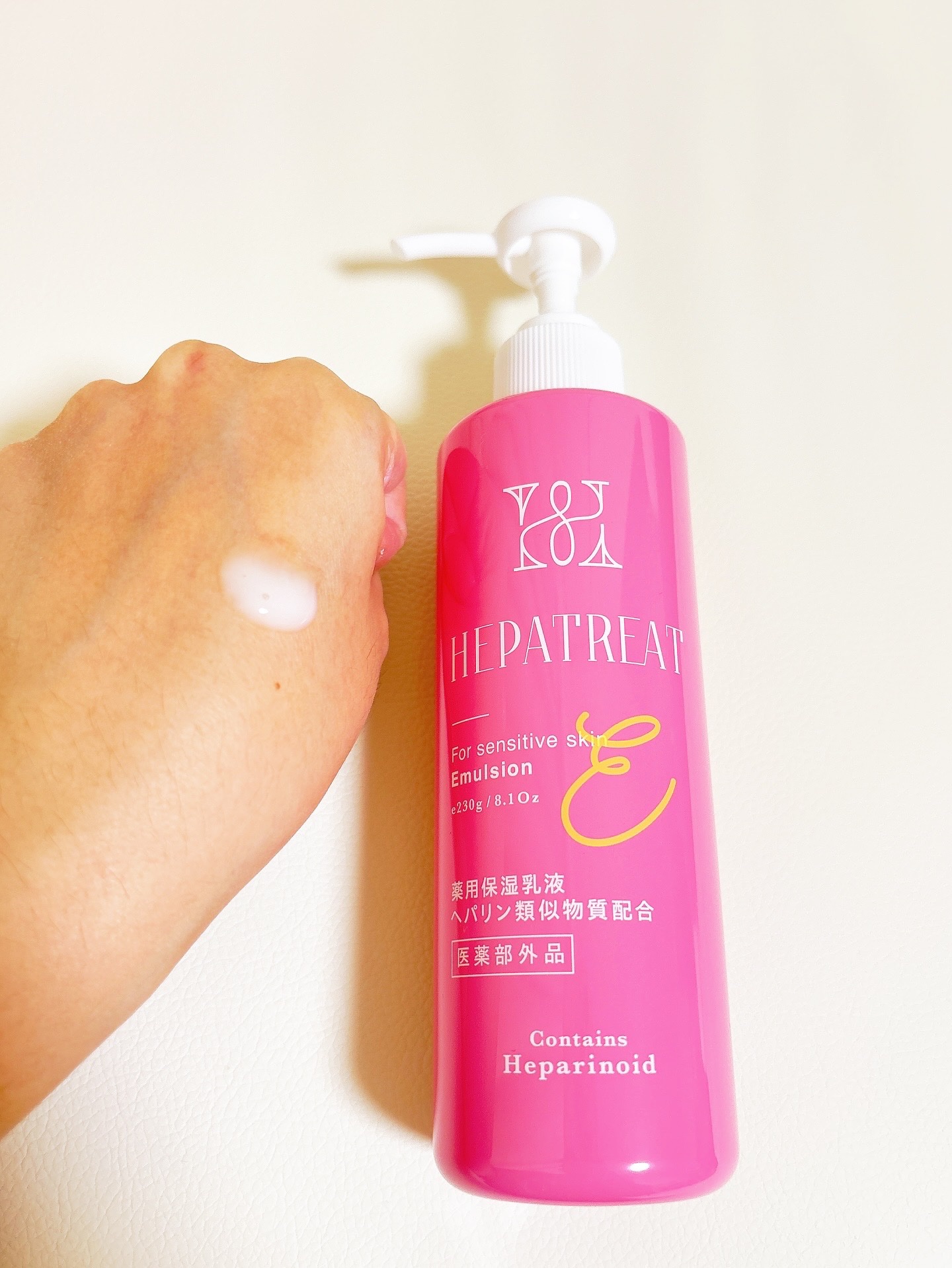 ゼトックスタイル ヘパトリート 薬用保湿乳液　[医薬部外品]のクチコミ「
．

乾燥ケアにぴったりの相棒🌿
ヘパトリート 薬用保湿クリーム
保湿力がUPしてリニューア.....」（2枚目）