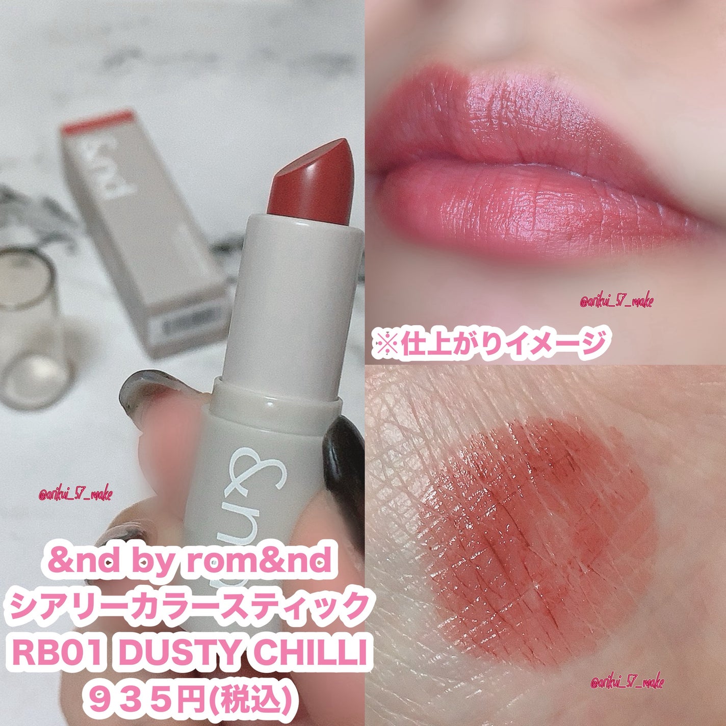 ドリームベルベットアイシャドウパレット/DEAR DAHLIA/アイシャドウパレットを使ったクチコミ(5枚目)