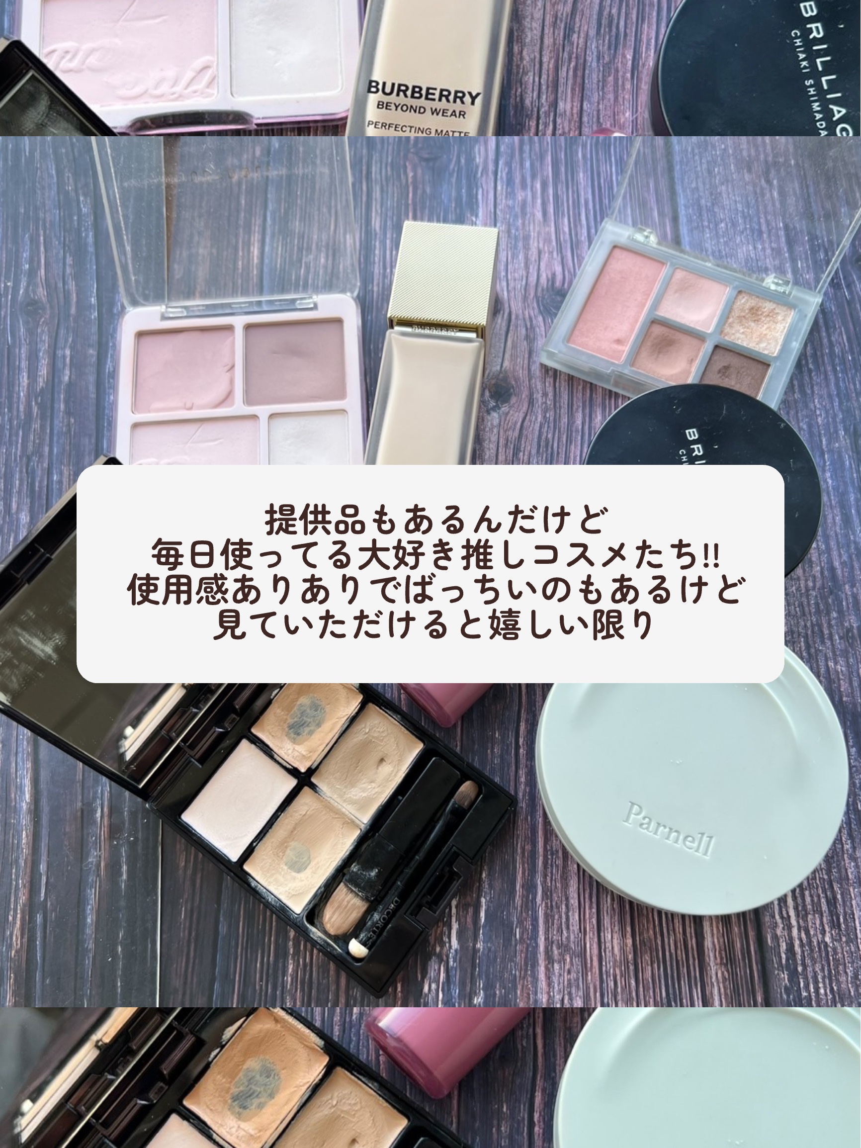 わがままチークハイライター 05 めろ顔ロゼムース/JUDYDOLL/パウダーチークを使ったクチコミ（2枚目）