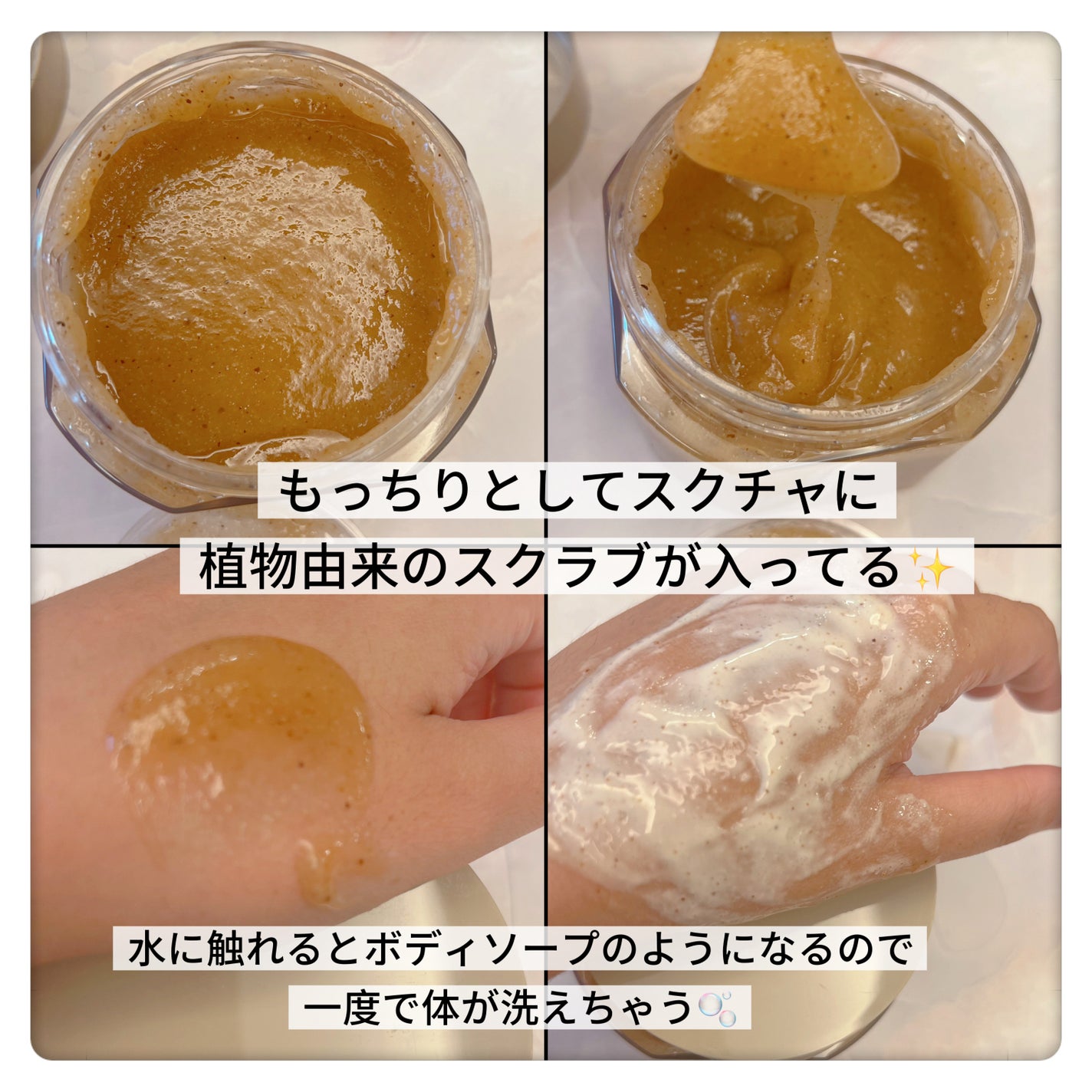 ã±ã€ð¯çŸå®¹æçš¿ããæ¹ã®ã¿ãã©ãã on LIPS ãTEABLESSæ§ãããããã¥ãŒã ããã£ã¹ã¯ã©ããããã ããŸã..ãïŒ2æç®ïŒ