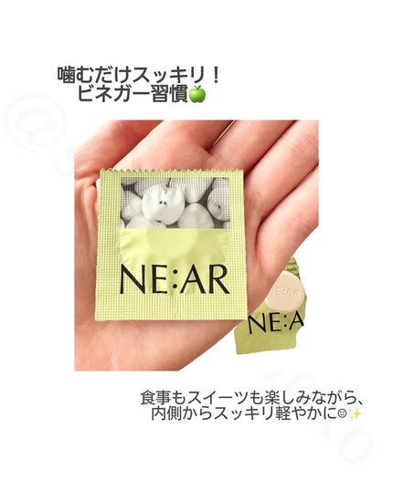 NE:AR APPLECIDERVINEGAR/NE:AR/ボディサプリメントを使ったクチコミ(4枚目)