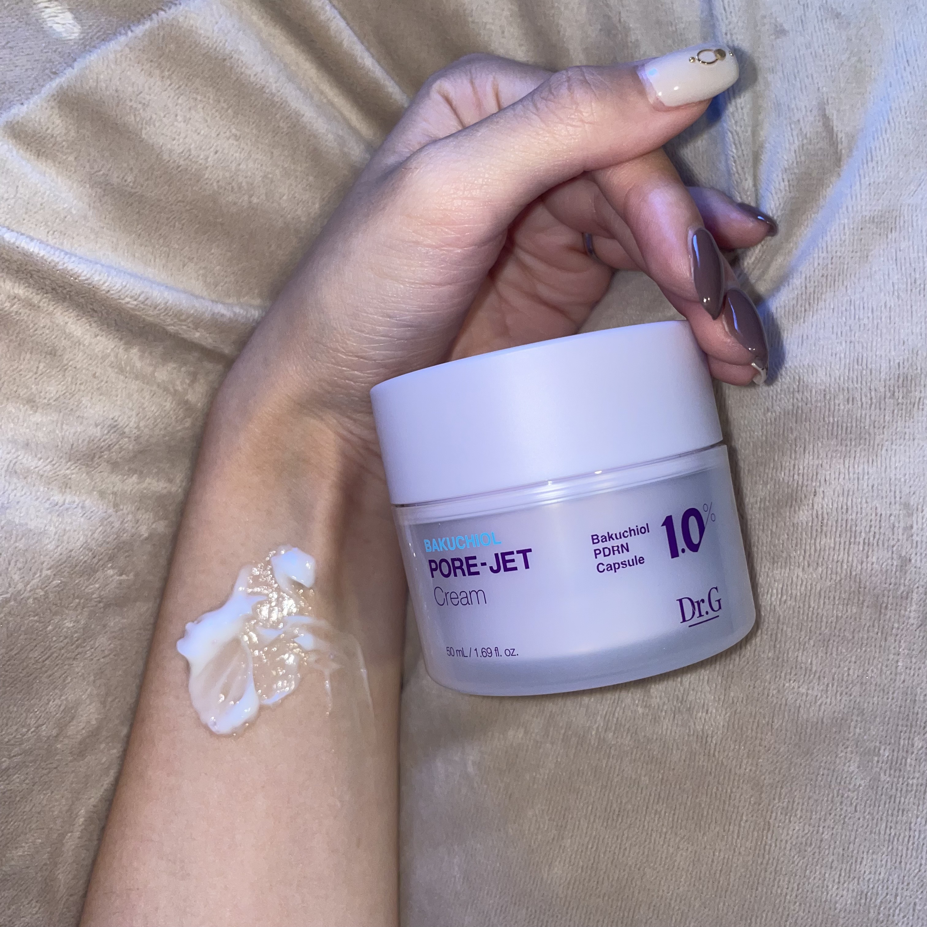ドクタージー バクチオールポアジェットクリーム/Dr.G/フェイスクリームを使ったクチコミ（3枚目）
