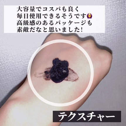 フェイスポリッシャー クラリファイング /SABON/スクラブ・ゴマージュを使ったクチコミ(4枚目)