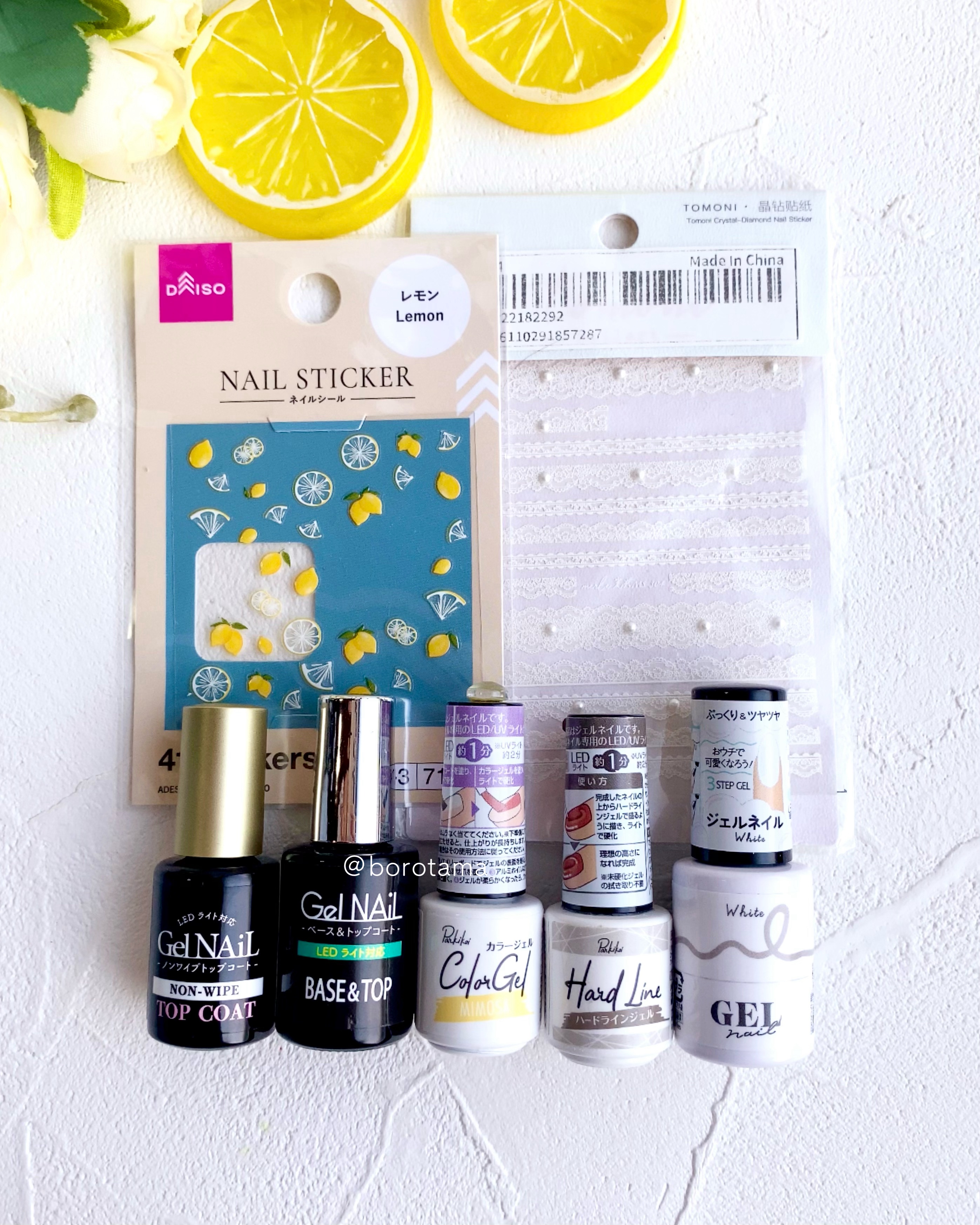 ジェルネイル（ライト対応）/セリア/ジェルネイルを使ったクチコミ（3枚目）