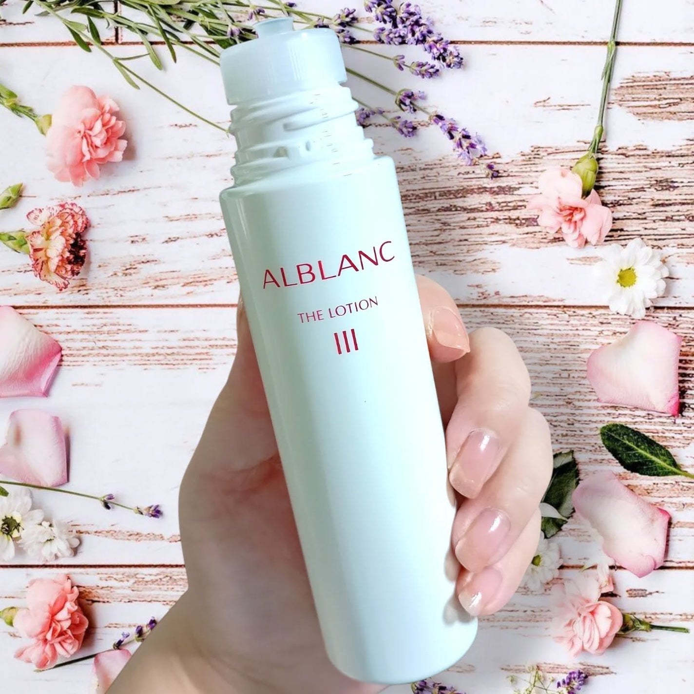 アルブラン ザ ローション III /ALBLANC/化粧水を使ったクチコミ(3枚目)