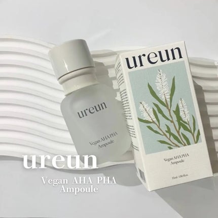 ヴィーガンAHA PHA アンプル/ureun/美容液を使ったクチコミ(1枚目)