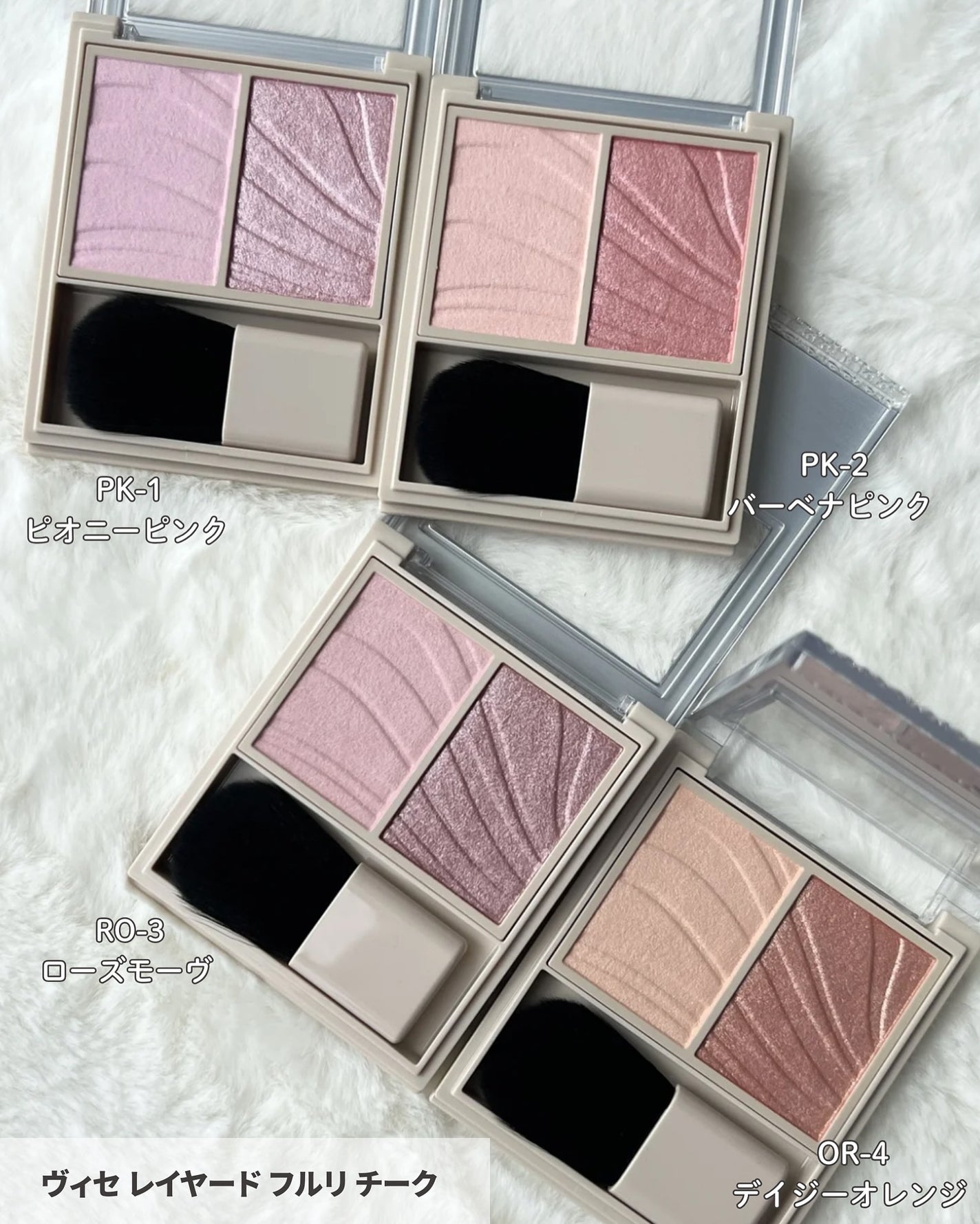 エッセンス リッププランパー/Visée/リッププランパーを使ったクチコミ(2枚目)