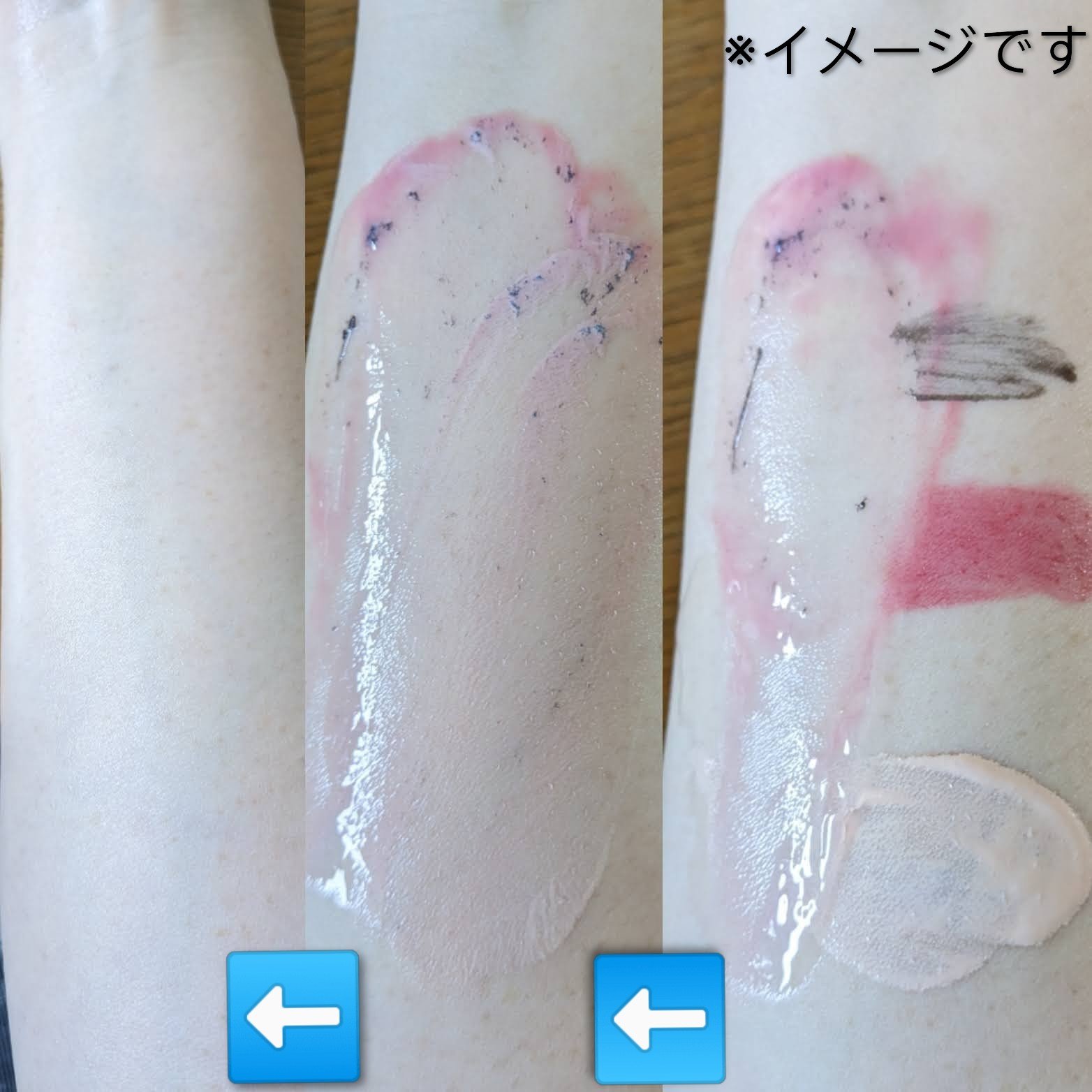 オルビス ザ クレンジング オイル/オルビス/オイルクレンジングを使ったクチコミ（3枚目）