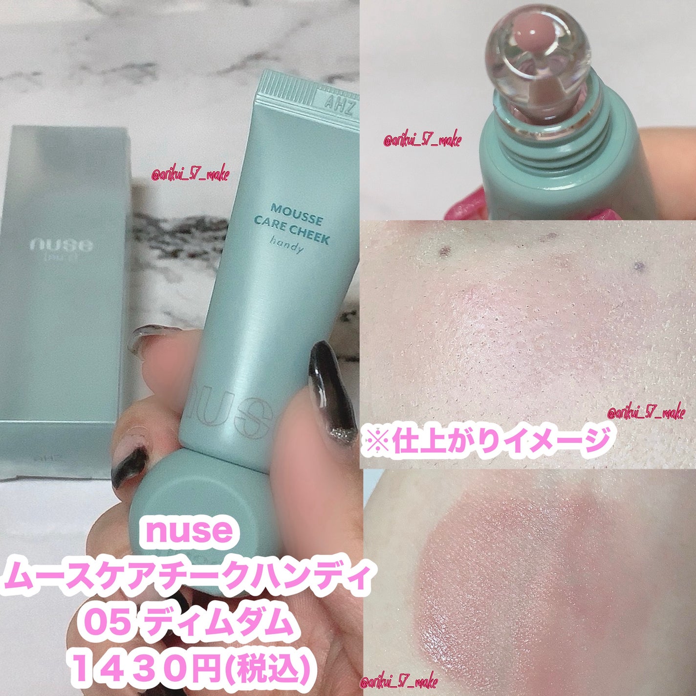 ドリームベルベットアイシャドウパレット/DEAR DAHLIA/アイシャドウパレットを使ったクチコミ(3枚目)