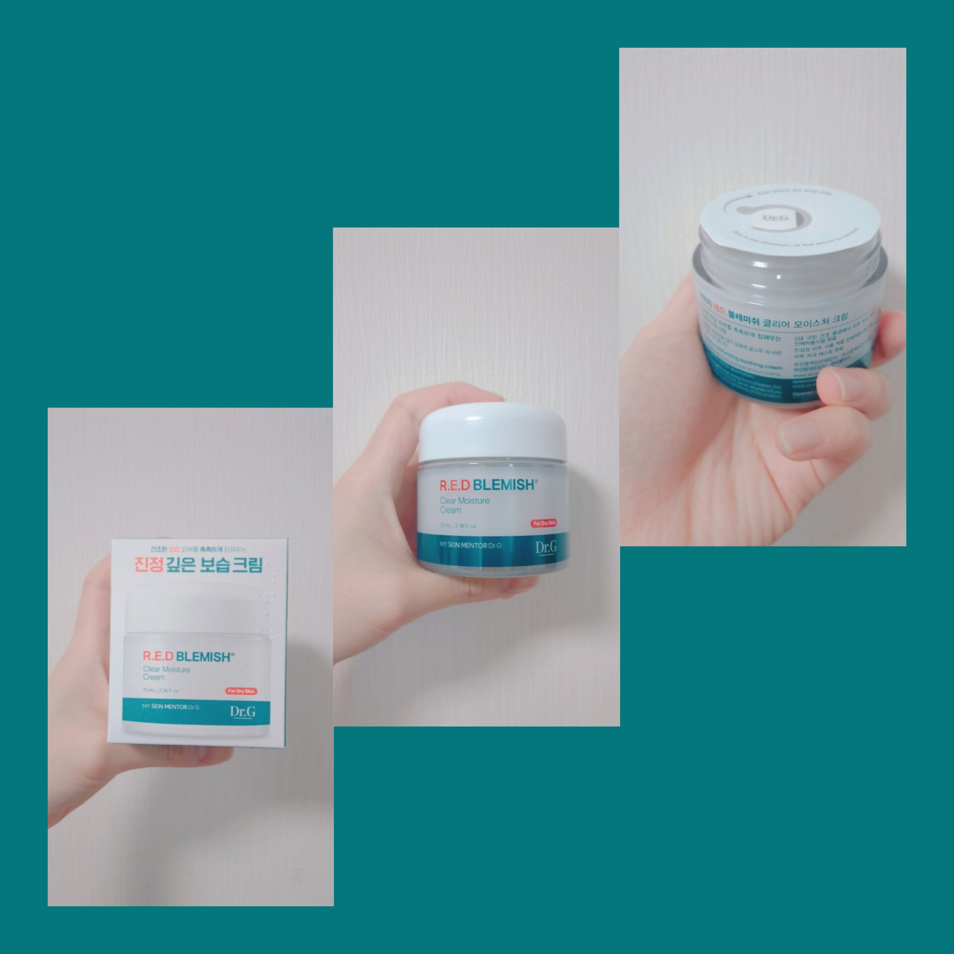 レッドブレミッシュ クリアモイスチャークリーム/Dr.G/フェイスクリームを使ったクチコミ（1枚目）