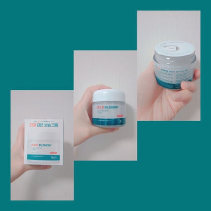 レッドブレミッシュ クリアモイスチャークリーム/Dr.G/フェイスクリームを使ったクチコミ(1枚目)