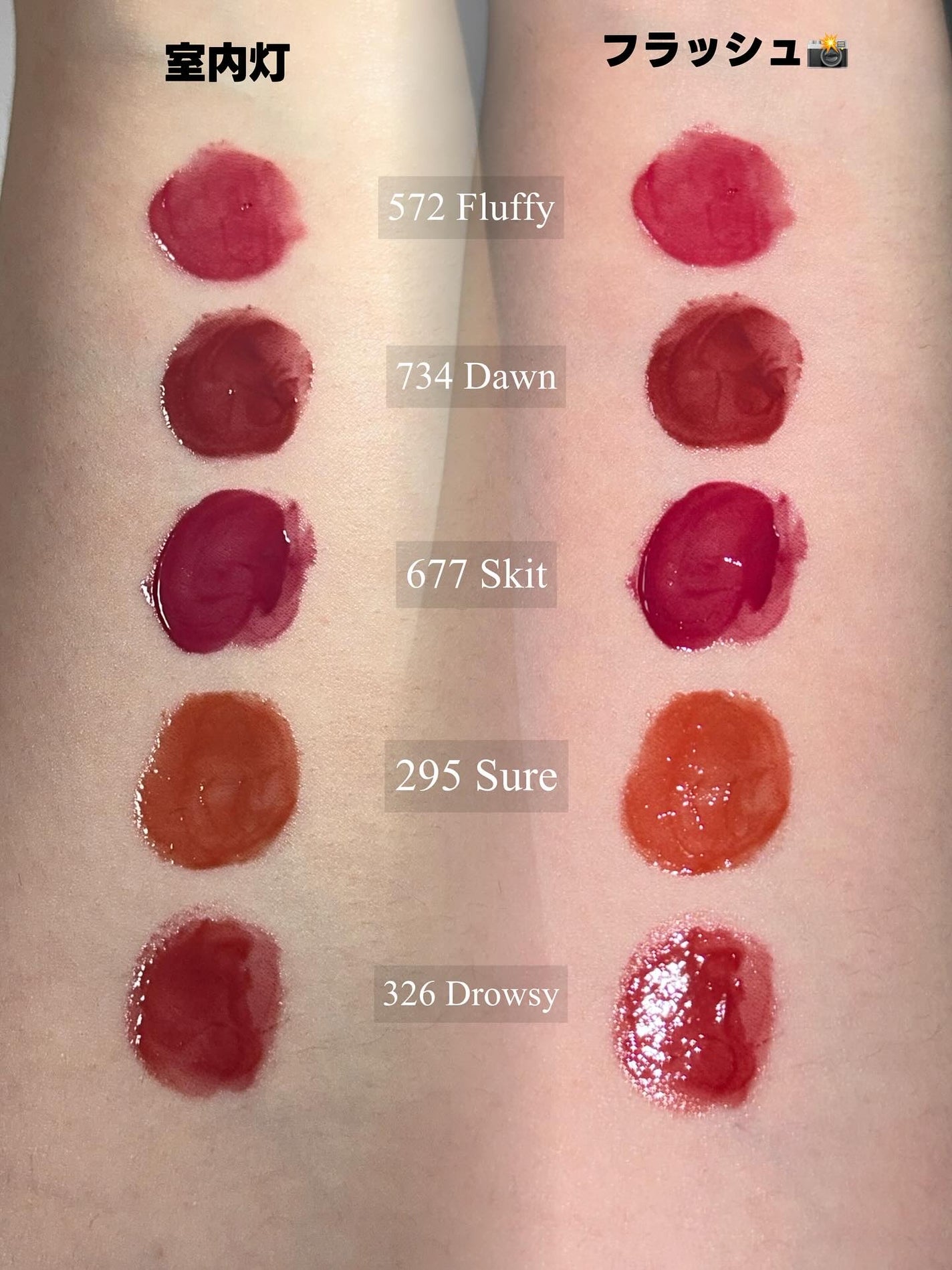 アンフレームドハイドロブロウティント/Oddtype/リップティントを使ったクチコミ(3枚目)