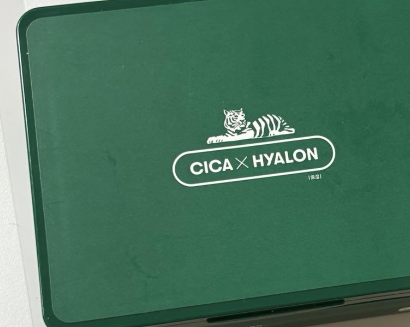 CICA デイリースージングマスク/VT/シートマスク・パックを使ったクチコミ（1枚目）