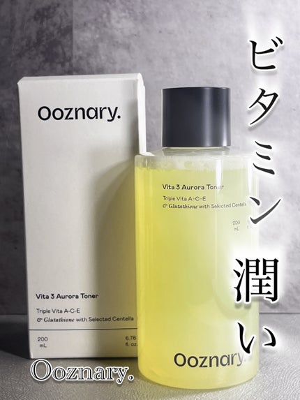 ビタ3オーロラトナー/オーズナリー/化粧水を使ったクチコミ(1枚目)