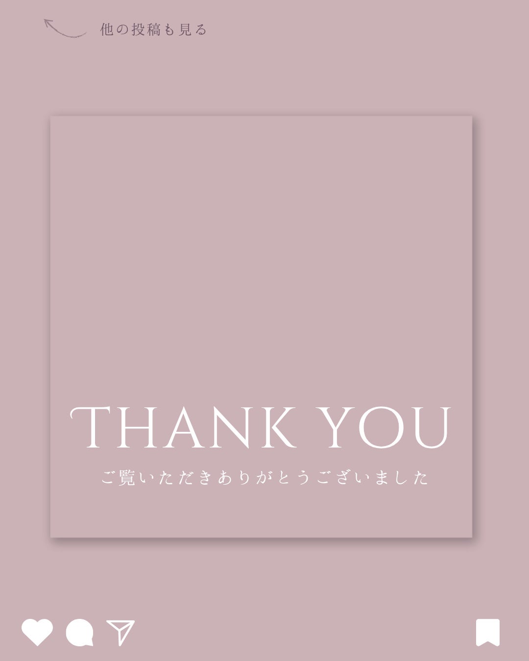 THREE ネイルラッカー/THREE/マニキュアを使ったクチコミ(4枚目)