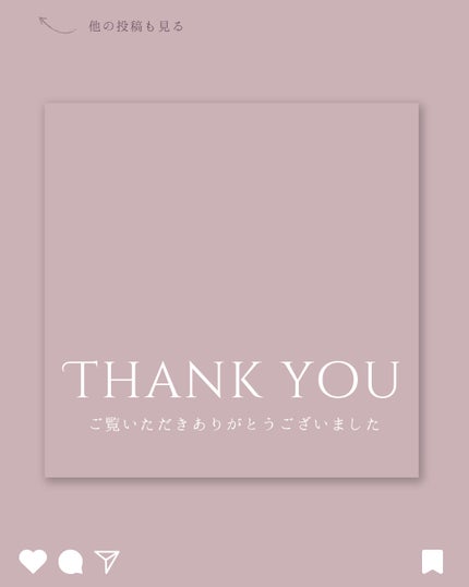 THREE ネイルラッカー/THREE/マニキュアを使ったクチコミ(4枚目)