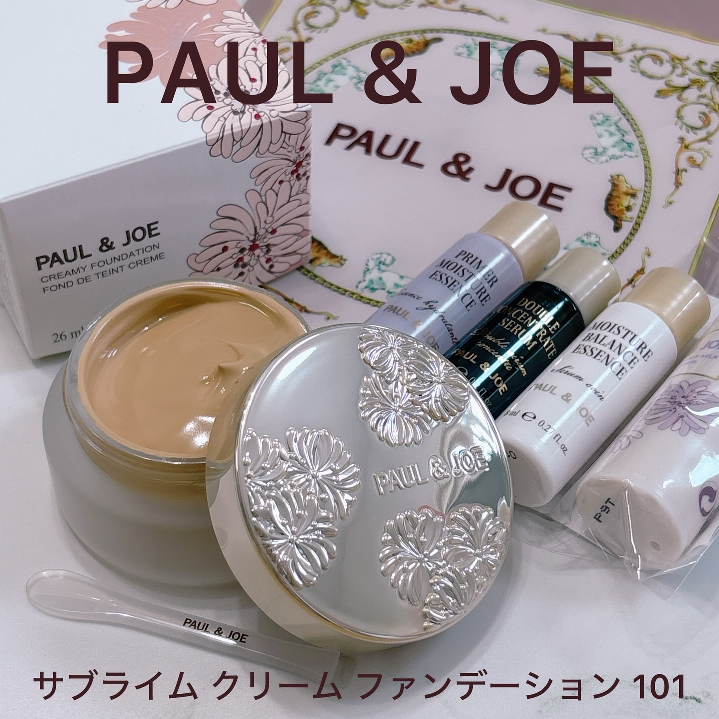 サブライム クリーム ファンデーション/PAUL & JOE BEAUTE/クリーム・エマルジョンファンデーションを使ったクチコミ（1枚目）