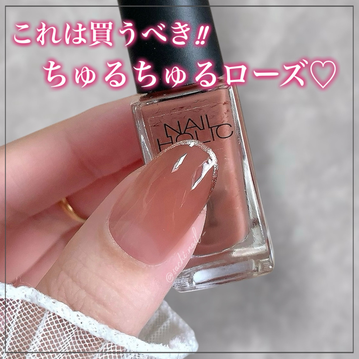 pa ネイルカラーワンコート/pa nail collective/マニキュアを使ったクチコミ（1枚目）