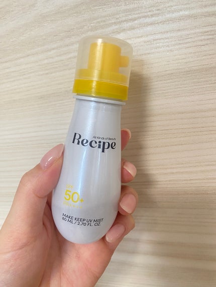 メイクキープUVミスト/Recipe/日焼け止めミスト・スプレーを使ったクチコミ(2枚目)