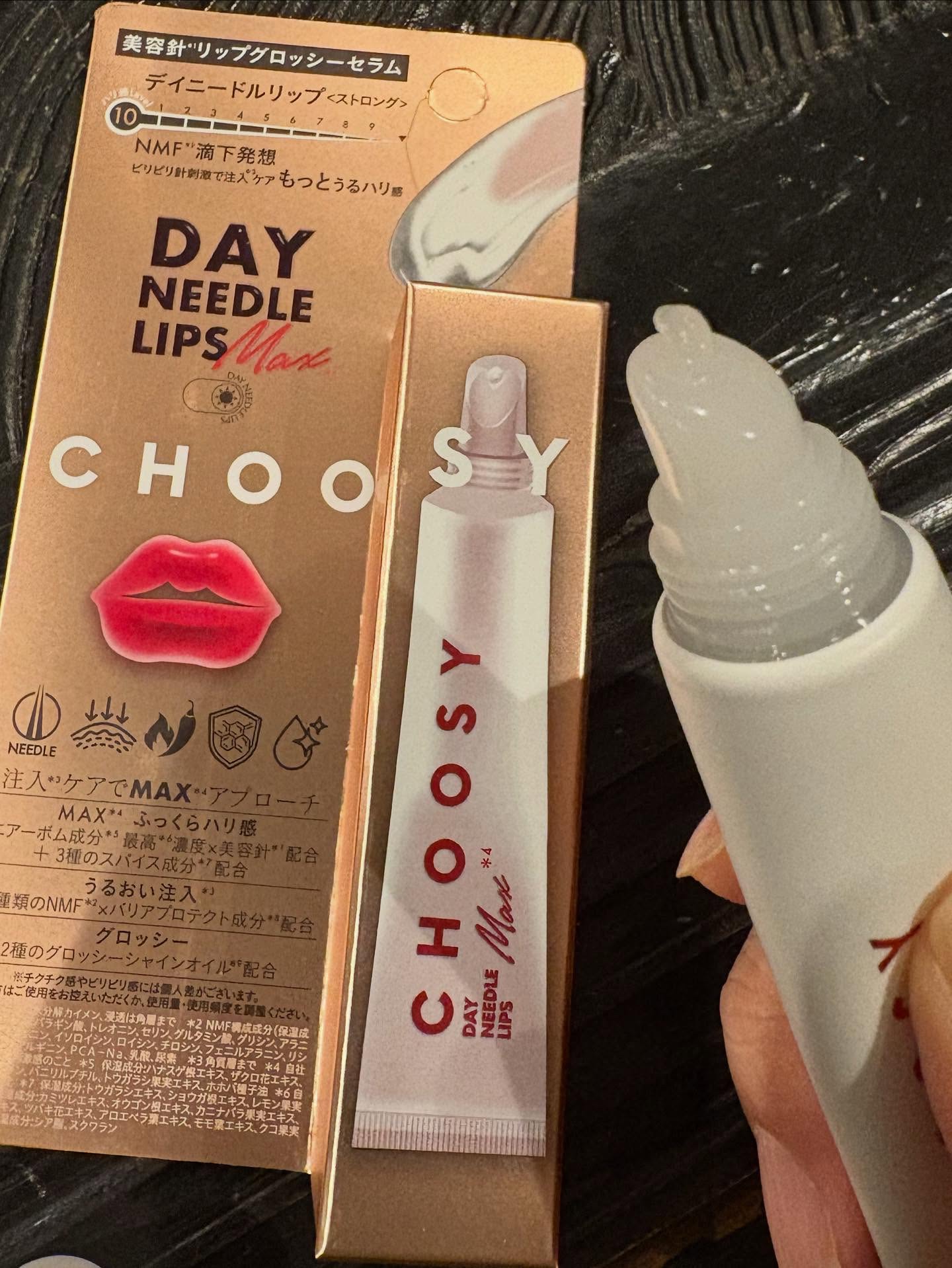 デイニードルリップ　ストロング/CHOOSY/リッププランパーを使ったクチコミ（3枚目）