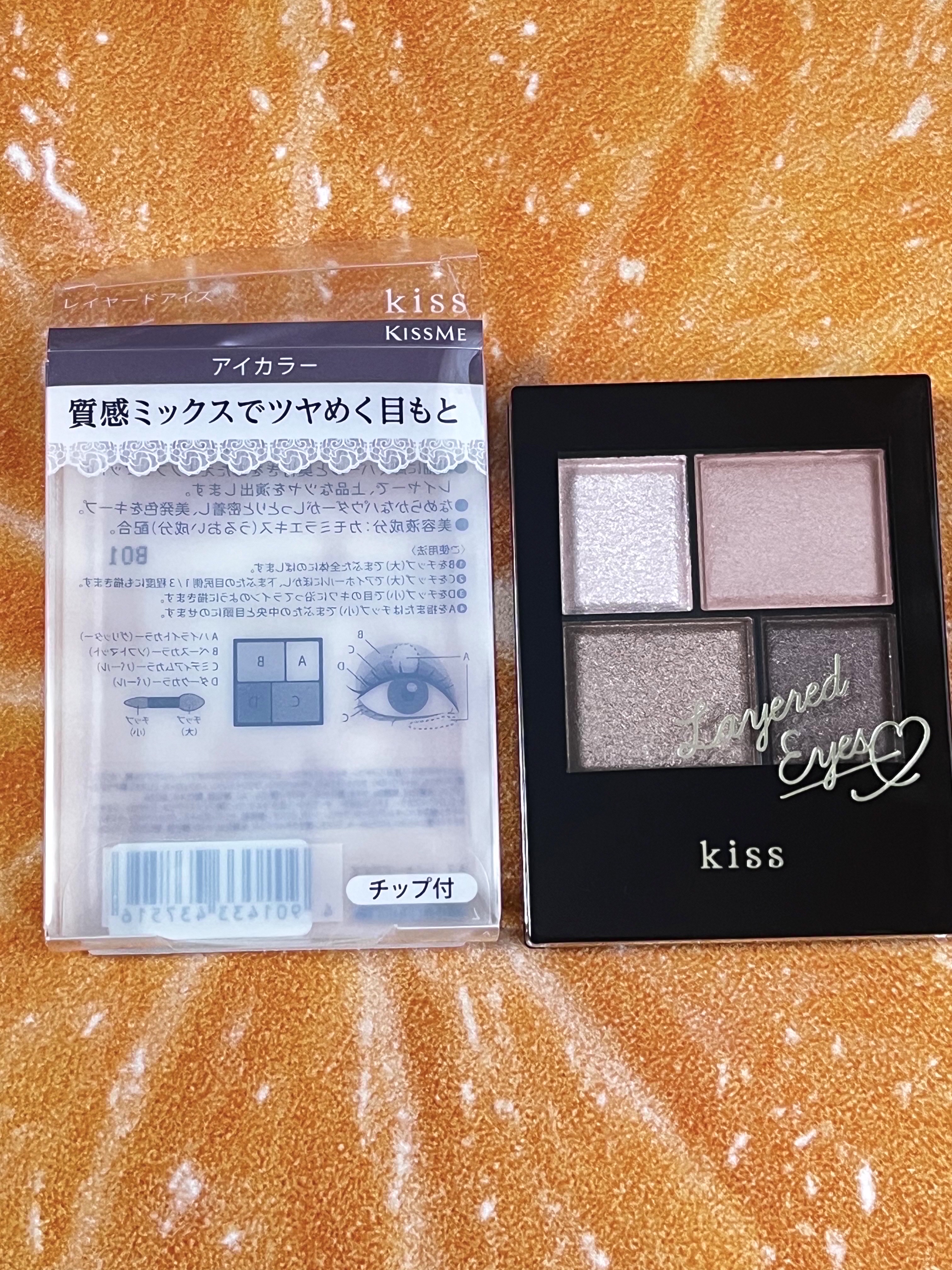 KiSS レイヤードアイズのクチコミ「＼質感MIXアイパレ／

KiSS
レイヤードアイズ
03 Tea Time

昨年11月に購.....」（2枚目）