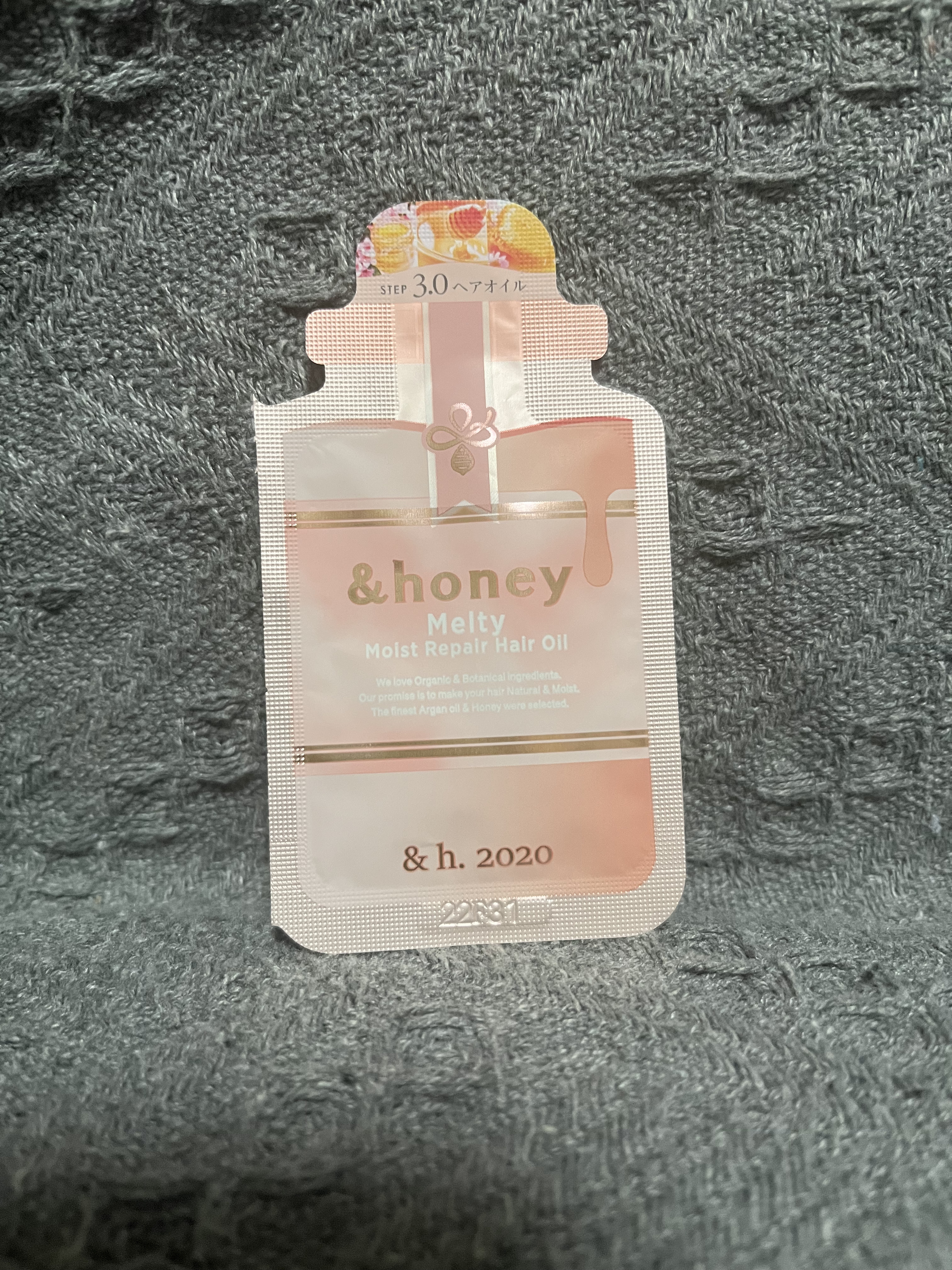 &honey Melty モイストリッチヘアオイル3.0/&honey/ヘアオイルを使ったクチコミ（1枚目）